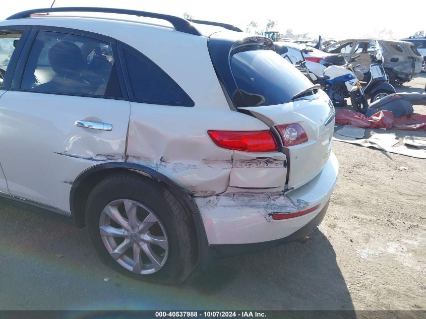 2006 Infiniti Fx35 VIN: JNRAS08U16X102624 Lot: 40537988