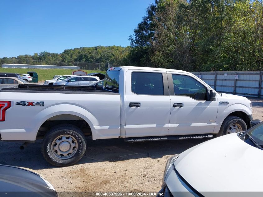 2017 Ford F-150 Xl VIN: 1FTFW1EGXHKD72014 Lot: 40537996