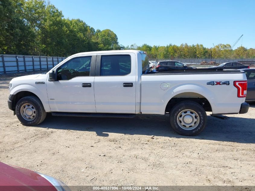 2017 Ford F-150 Xl VIN: 1FTFW1EGXHKD72014 Lot: 40537996