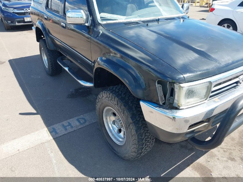 1995 Toyota 4Runner Vn29 Sr5 VIN: JT3VN29VXS0047951 Lot: 40537997