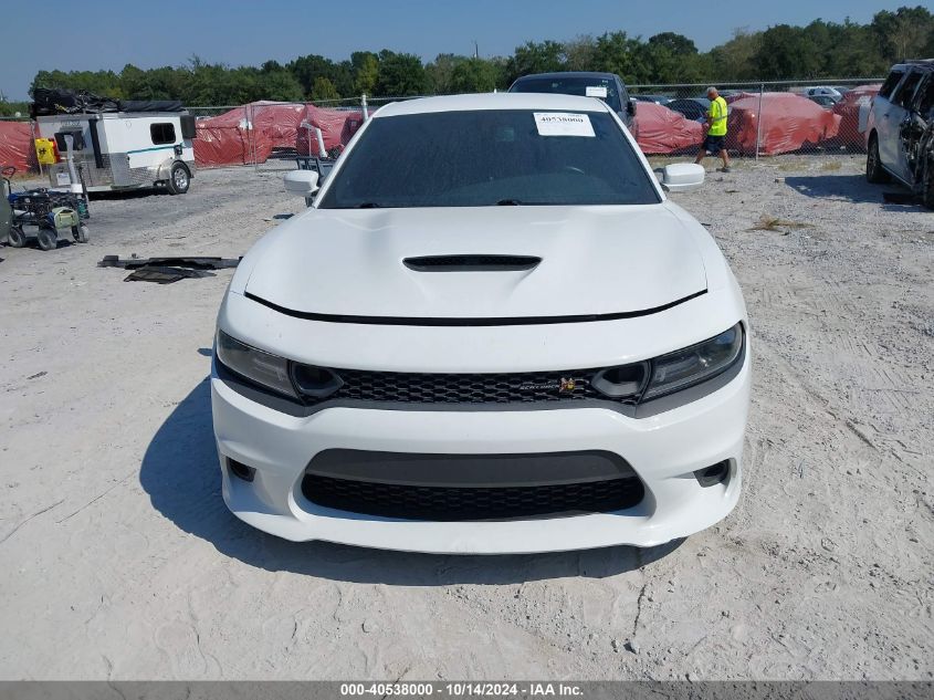 2021 Dodge Charger Scat Pack Rwd VIN: 2C3CDXGJ2MH519419 Lot: 40538000