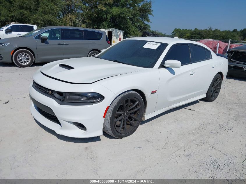 2021 Dodge Charger Scat Pack Rwd VIN: 2C3CDXGJ2MH519419 Lot: 40538000