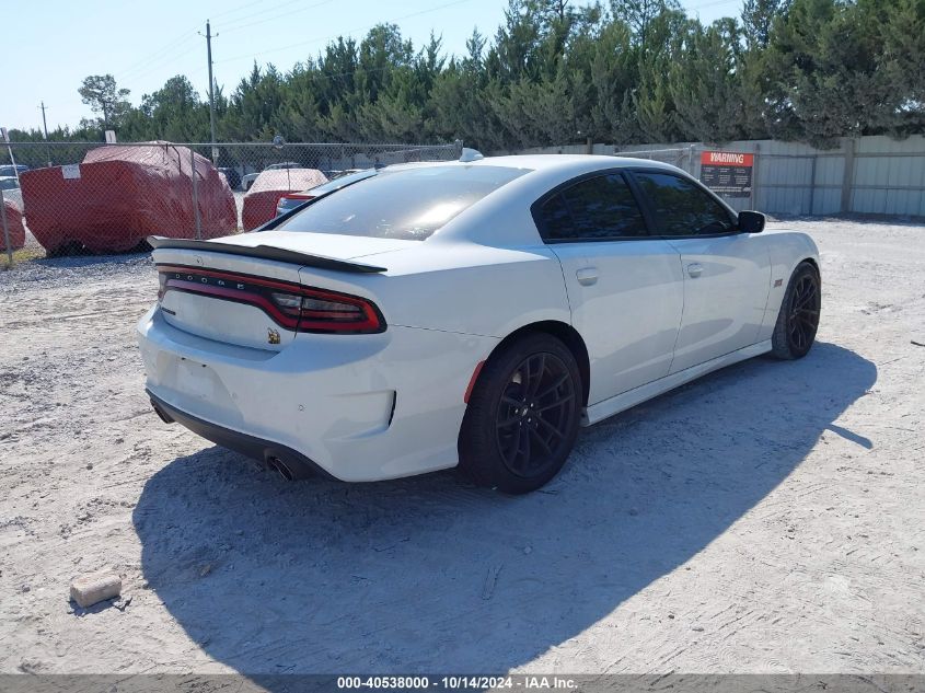 2021 Dodge Charger Scat Pack Rwd VIN: 2C3CDXGJ2MH519419 Lot: 40538000