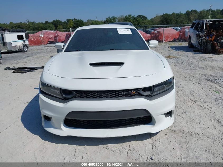 2021 Dodge Charger Scat Pack Rwd VIN: 2C3CDXGJ2MH519419 Lot: 40538000