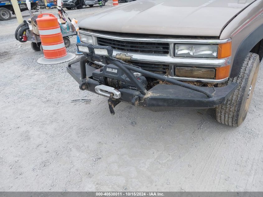 1996 Chevrolet Suburban K1500 VIN: 3GNGK16F7TG138703 Lot: 40538011