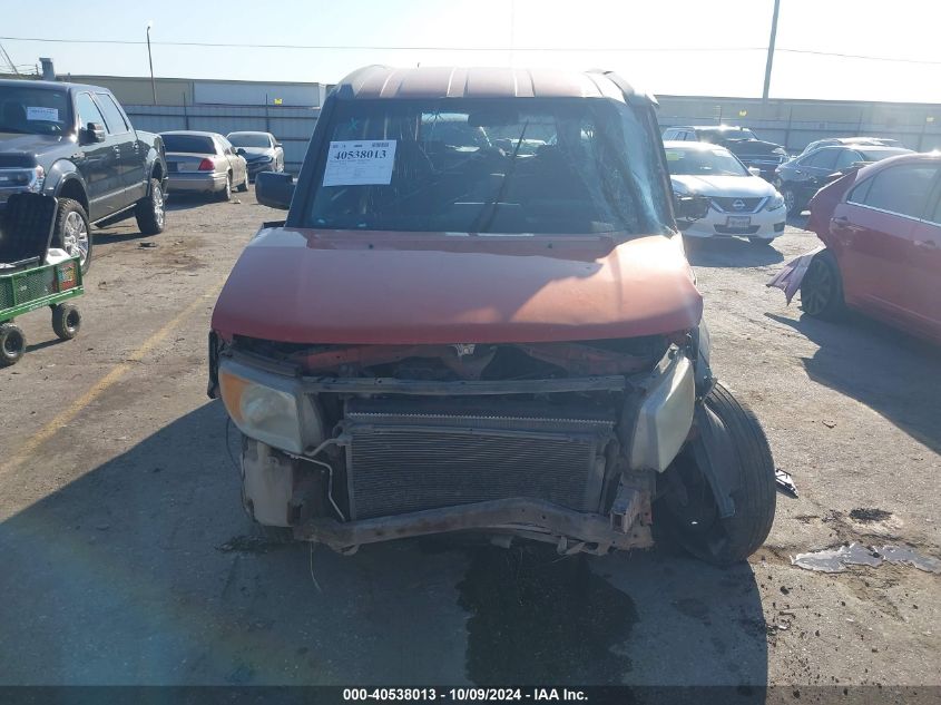 2004 Honda Element Ex VIN: 5J6YH18594L014740 Lot: 40538013