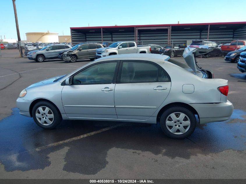 2005 Toyota Corolla Le VIN: 1NXBR32E95Z539317 Lot: 40538015