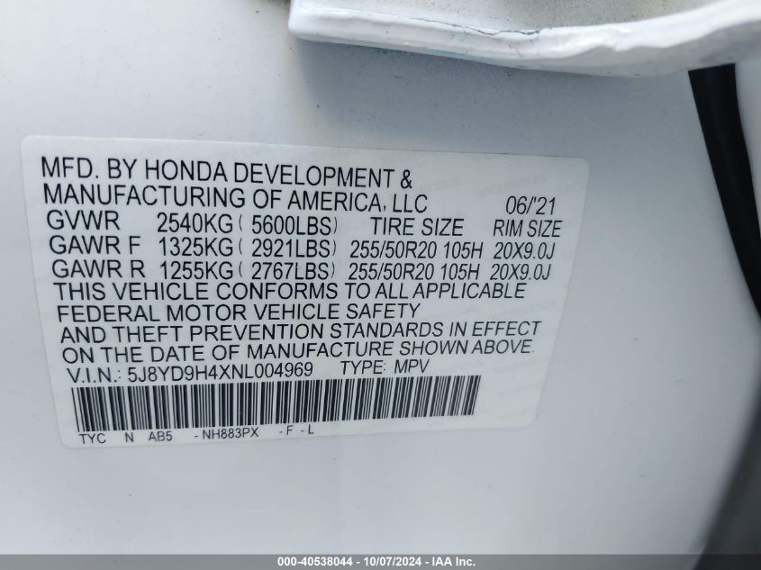 5J8YD9H4XNL004969 2022 Acura Mdx Technology Package