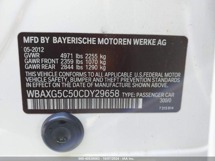 WBAXG5C50CDY29658 2012 BMW 528I