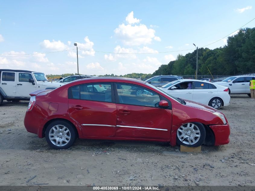 3N1AB6AP2BL694583 2011 Nissan Sentra 2.0S