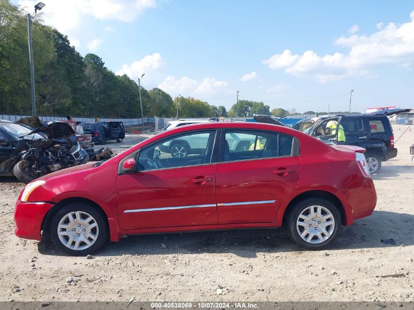 3N1AB6AP2BL694583 2011 Nissan Sentra 2.0S