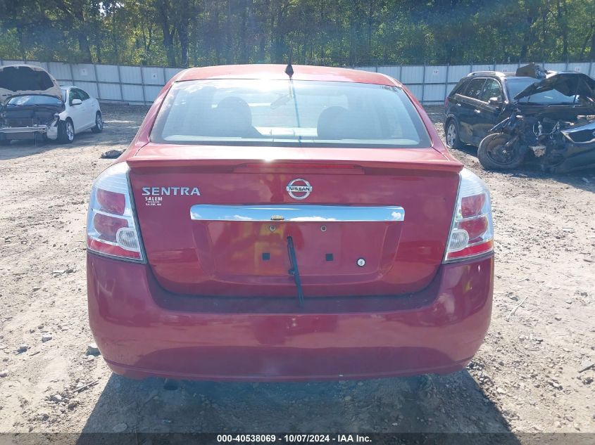 3N1AB6AP2BL694583 2011 Nissan Sentra 2.0S