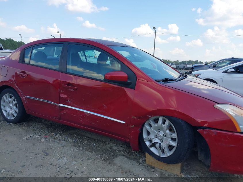 3N1AB6AP2BL694583 2011 Nissan Sentra 2.0S