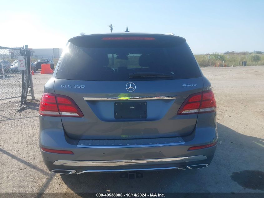 2018 Mercedes-Benz Gle 350 4Matic VIN: 4JGDA5HB4JA995732 Lot: 40538085