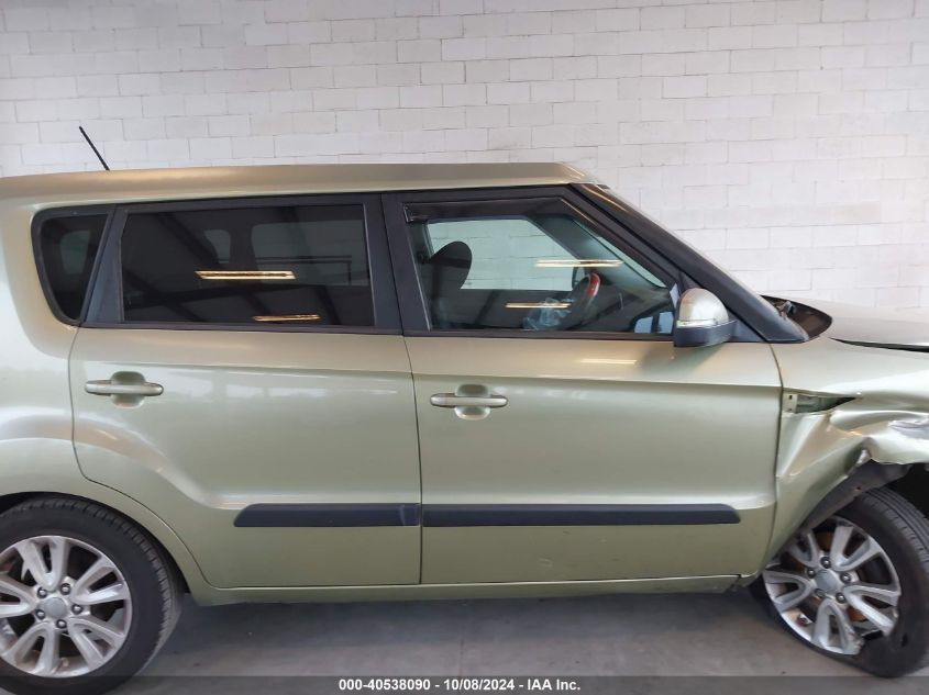 2012 Kia Soul + VIN: KNDJT2A67C7475621 Lot: 40538090