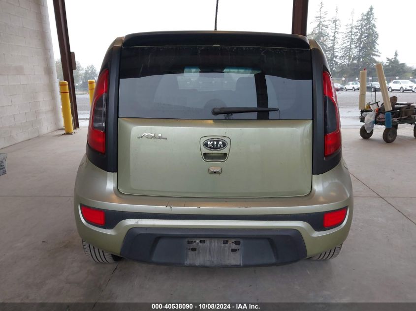 2012 Kia Soul + VIN: KNDJT2A67C7475621 Lot: 40538090