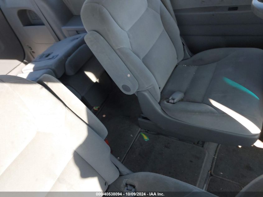 5FNRL38249B033233 2009 Honda Odyssey Lx