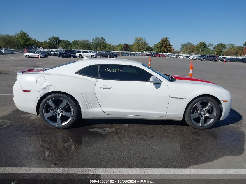 2G1FC1E36C9156119 2012 Chevrolet Camaro 2Lt