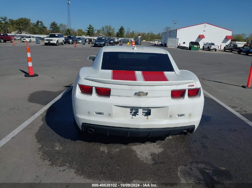 2012 Chevrolet Camaro 2Lt VIN: 2G1FC1E36C9156119 Lot: 40538102