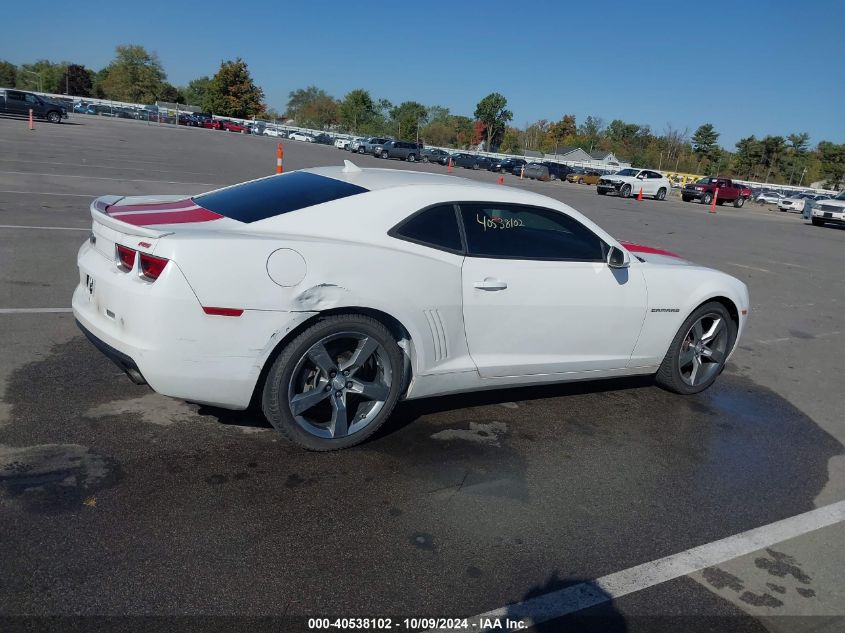 2G1FC1E36C9156119 2012 Chevrolet Camaro 2Lt