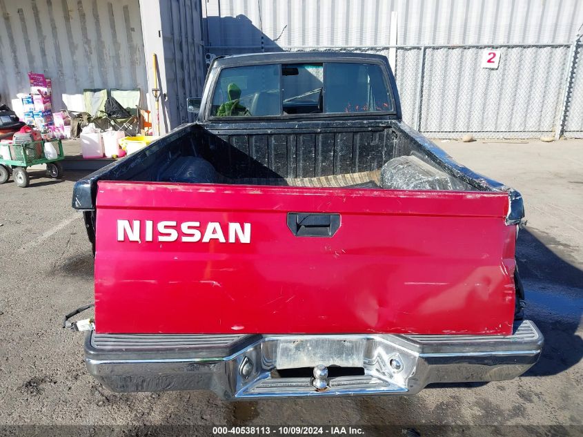 1N6SD16S6PC313202 1993 Nissan Truck King Cab