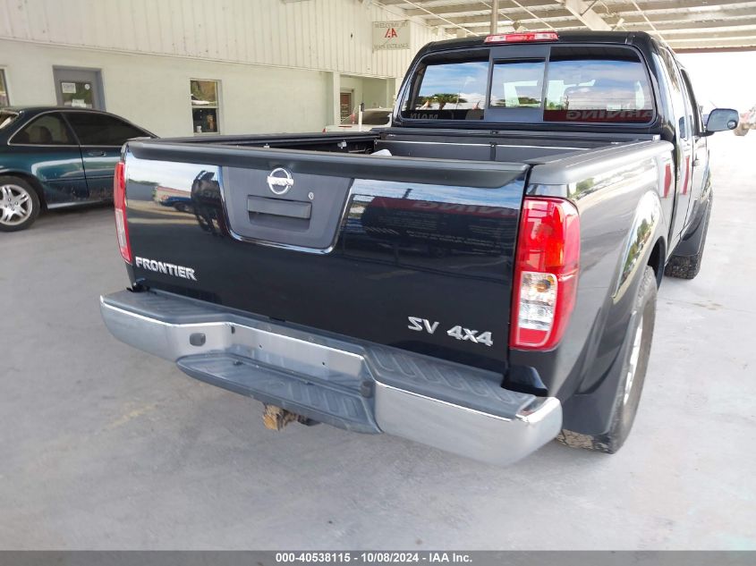 1N6AD0CW5KN737819 2019 NISSAN NAVARA - Image 16