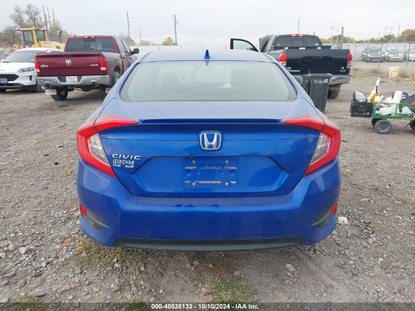 2HGFC1F48HH651502 2017 Honda Civic Ex