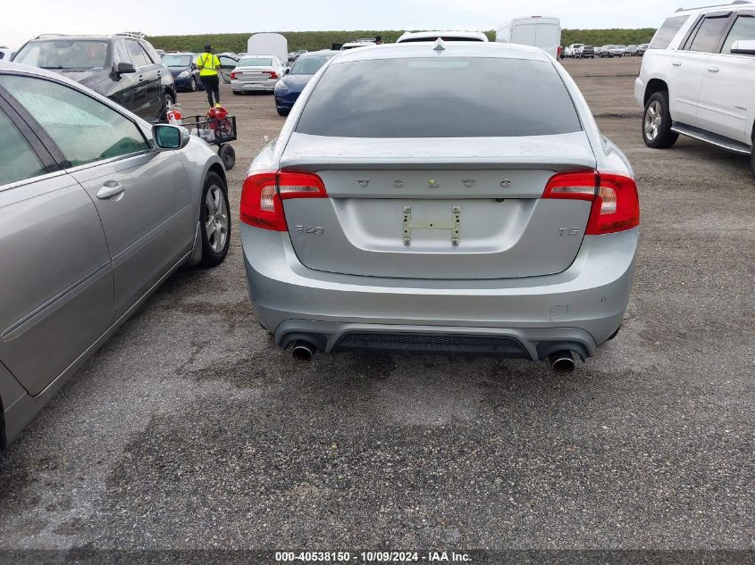 VIN YV126MFL7J2450471 2018 Volvo S60, T5 Dynamic no.16