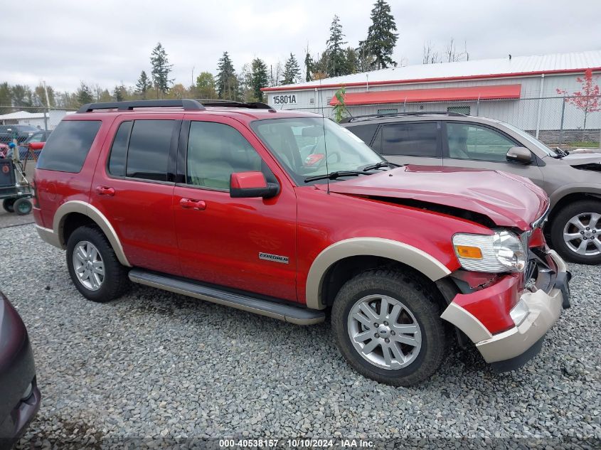 2008 Ford Explorer Eddie Bauer VIN: 1FMEU74E58UA66584 Lot: 40538157