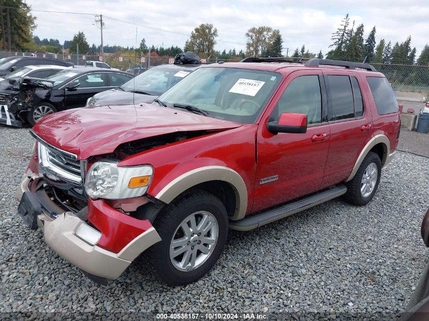 2008 Ford Explorer Eddie Bauer VIN: 1FMEU74E58UA66584 Lot: 40538157