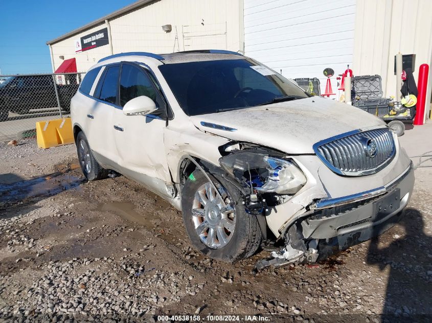 2011 Buick Enclave 2Xl VIN: 5GAKRCEDXBJ237475 Lot: 40538158