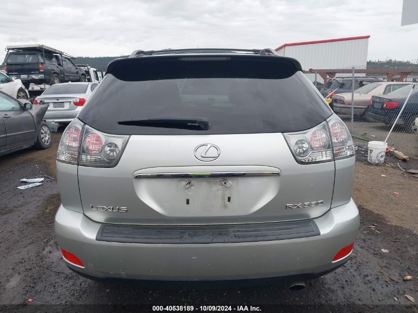 2005 Lexus Rx 330 VIN: JTJHA31UX50075067 Lot: 40538189