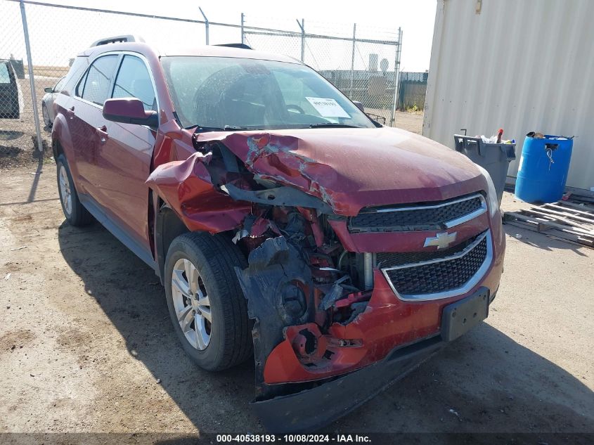 2012 Chevrolet Equinox 2Lt VIN: 2GNFLNE59C6340401 Lot: 40538193