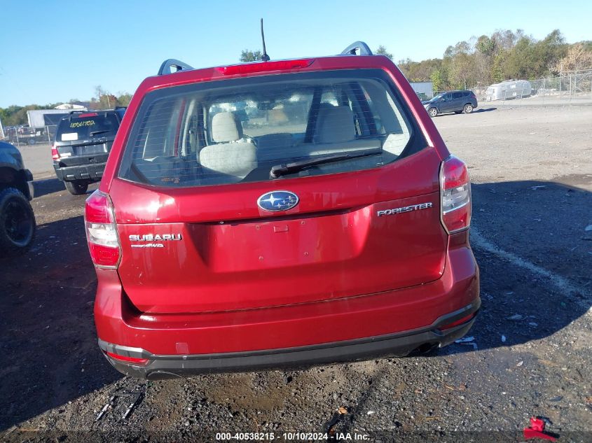 2015 Subaru Forester 2.5I VIN: JF2SJABC3FH589110 Lot: 40538215