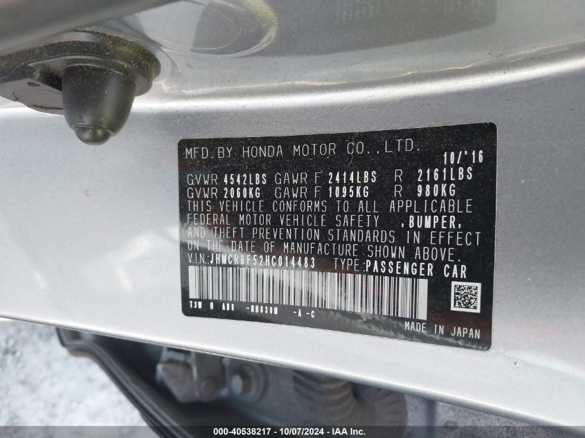 JHMCR6F52HC014483 2017 Honda Accord Hybrid Ex-L