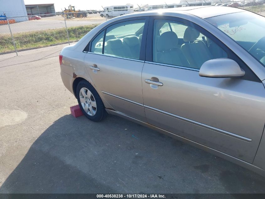 2008 Hyundai Sonata Gls V6 VIN: 5NPET46F18H324895 Lot: 40538238