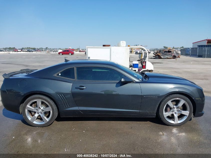 2G1FJ1EJ4C9159069 2012 Chevrolet Camaro 1Ss