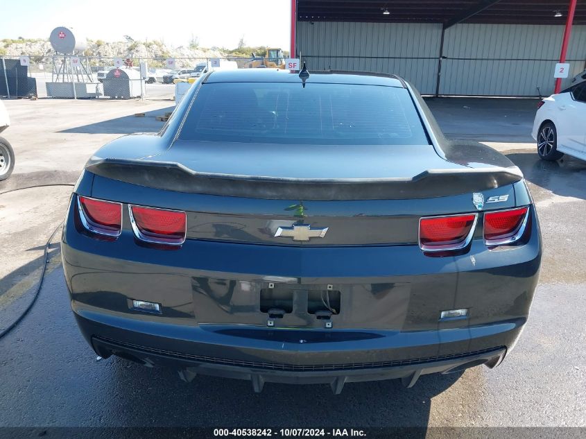 2G1FJ1EJ4C9159069 2012 Chevrolet Camaro 1Ss