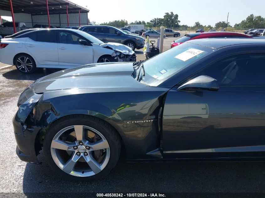 2G1FJ1EJ4C9159069 2012 Chevrolet Camaro 1Ss