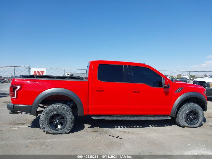 2018 Ford F-150 Raptor VIN: 1FTFW1RG4JFC45879 Lot: 40538266