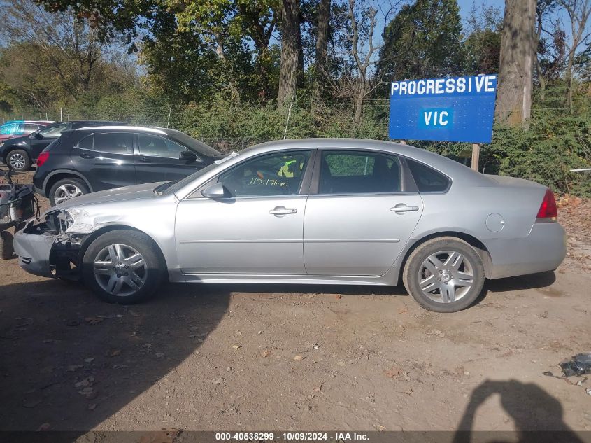 2012 Chevrolet Impala Lt VIN: 2G1WG5E30C1287895 Lot: 40538299