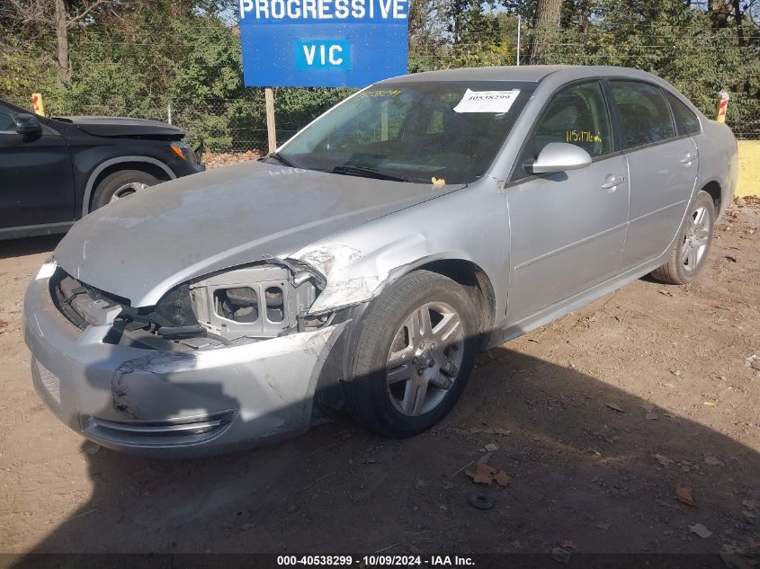 2012 Chevrolet Impala Lt VIN: 2G1WG5E30C1287895 Lot: 40538299