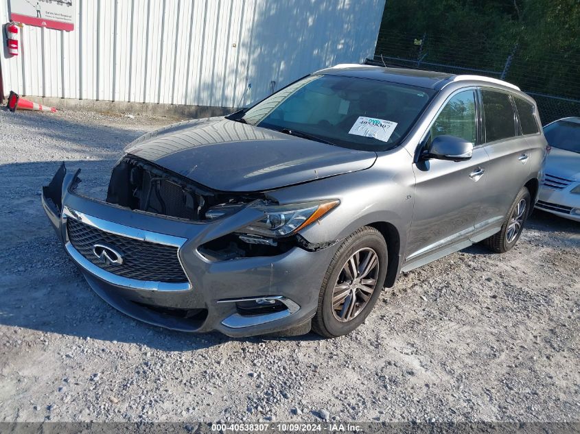 VIN 5N1DL0MN4HC521064 2017 Infiniti QX60 no.2