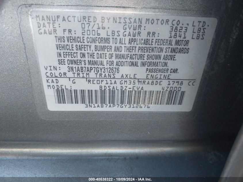 2016 NISSAN SENTRA SV - 3N1AB7AP7GY312676