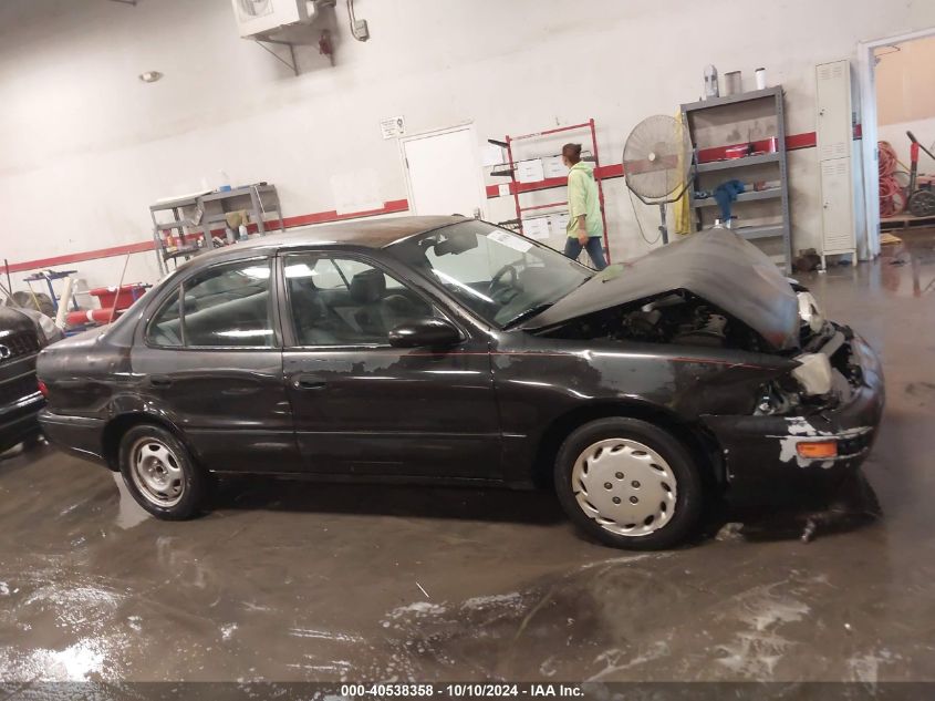 1994 Geo Prizm Lsi VIN: 1Y1SK5369RZ025256 Lot: 40538358