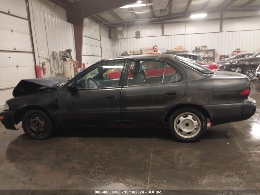 1Y1SK5369RZ025256 1994 Geo Prizm Lsi