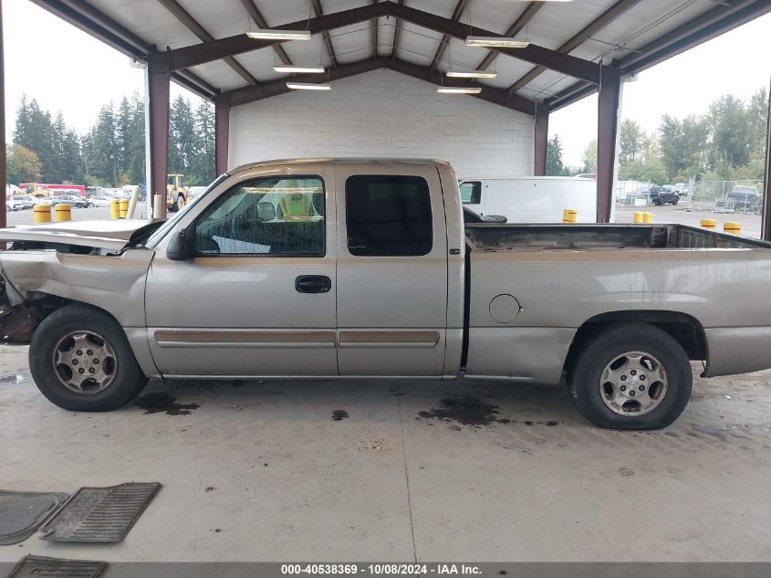 2GCEC19V031329632 2003 Chevrolet Silverado C1500