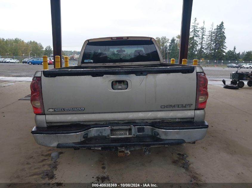 2GCEC19V031329632 2003 Chevrolet Silverado C1500