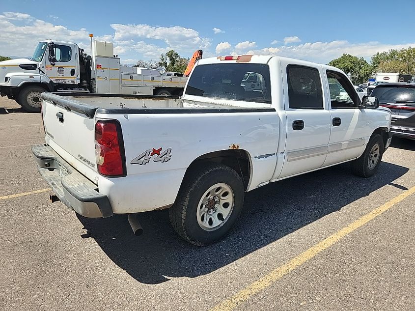 2005 Chevrolet Silverado 1500 Ls VIN: 2GCEK13T151222800 Lot: 40538372