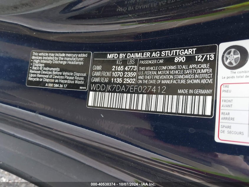 2014 MERCEDES-BENZ SL 550 - WDDJK7DA7EF027412